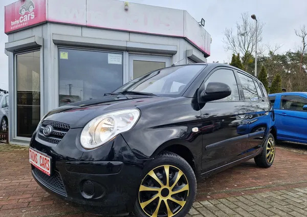 Kia Picanto cena 14000 przebieg: 152905, rok produkcji 2008 z Nowe Skalmierzyce małe 232